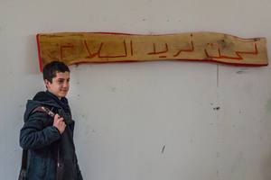 Schule heißt Verantwortung. Verantwortung heißt Menschlichkeit Schule heißt Verantwortung. Verantwortung heißt Menschlichkeit