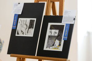 City of Akron Holocaust Arts and Writing Contest 2018 City of Akron Holocaust Arts and Writing Contest 2018