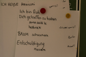 Schule heißt Verantwortung. Verantwortung heißt Menschlichkeit Schule heißt Verantwortung. Verantwortung heißt Menschlichkeit