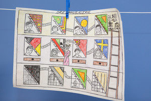 Endlich wieder Kunstprojektwoche